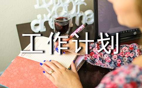 ��ѡ�����ƻ��ϼ���ƪ