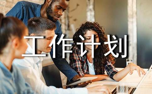 �����š������ƻ����Ļ��5ƪ