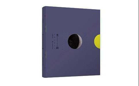 �����Ĺ��¸�������800��