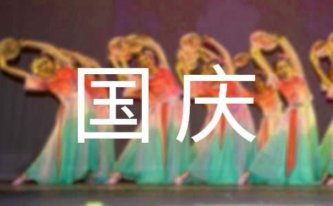 ���꼶�����ռ�