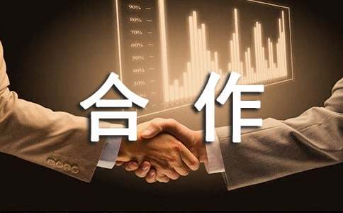 �ŶӺ����Ļ�ܽ�6ƪ