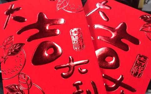 �¾���﷢����ļ��ף�����ѡ140�䣩