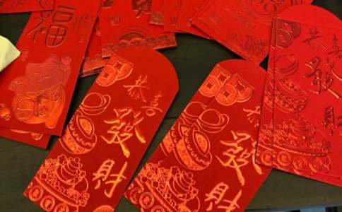 入伙红包袋祝福语(精选110句)