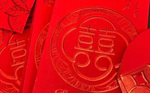 ����Ȧɹ�Ϲ����ĺ��˵˵140��