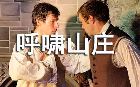 ��Хɽׯ�����