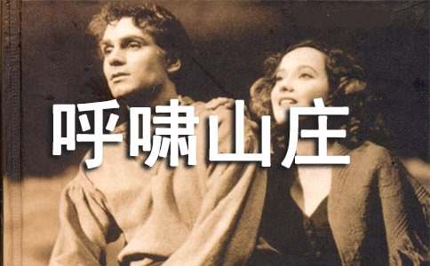 ��Хɽׯ����У��ţ�