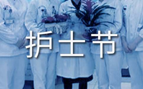 ��ʿ�ڻ�ܽ�