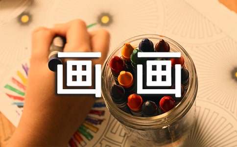 ɹ�޻�����Ĭ���� ����Ȧɹ���ӻ�����˵˵ժ¼