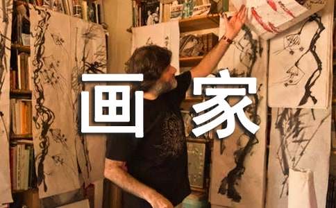 ���ġ�ѩ�����С���ҡ��̰����