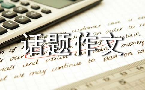 ���㻰������