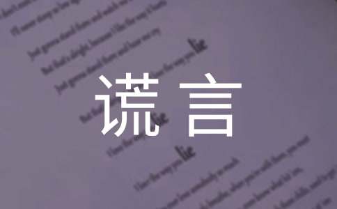 ���ڻ���˵˵��¼����80��