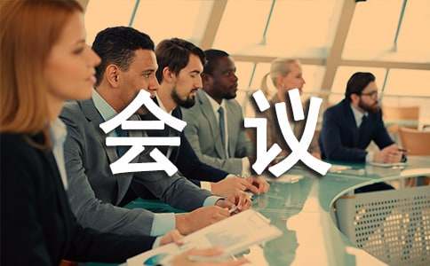 ���鳡�����޺�ͬ����ͨ��8ƪ