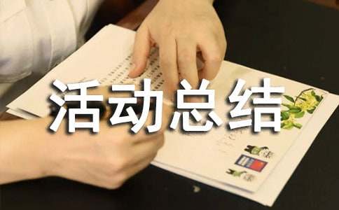 ˮ�����������ܻ�ܽ�