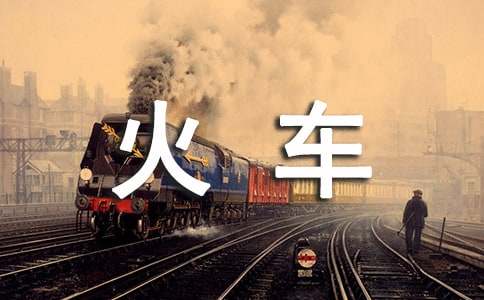 �а����⡶����𳵡��̰�����˼