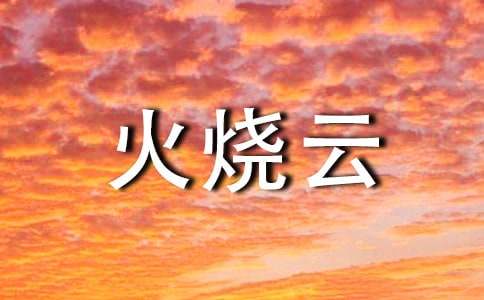 �������ơ���ѧ��˼��ͨ��6ƪ��