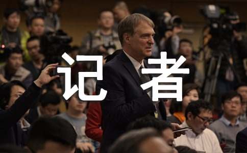 �����Ź����ƻ�