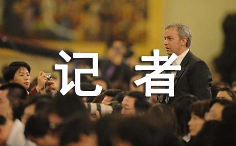 �����Ź����ƻ�����7ƪ