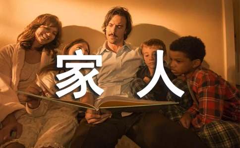 ������һ�������ĳ���