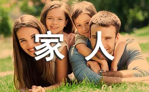 ������һ��������600�ֳ��У���ѡ28ƪ��