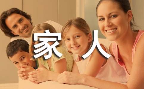 ����һ���˸�������