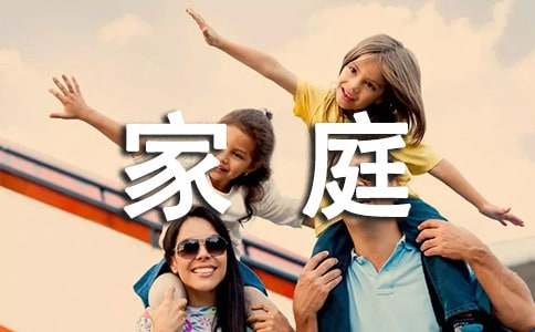 ��ͥȤ�³�������15ƪ