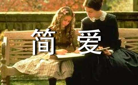 ��ÿ�¶����ĵã���ѡ16ƪ��