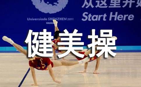 �����ٻ�ܽ�(15ƪ)