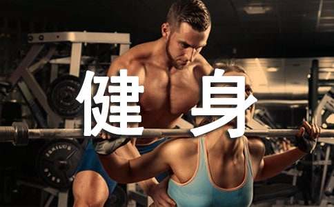 ȫ�����ջ�ܽ᷶��