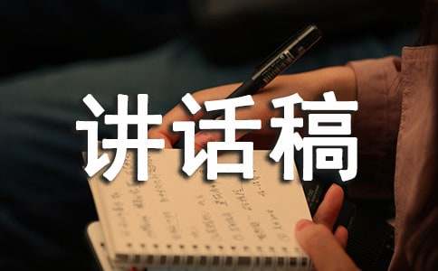 ��̼���������µĽ�����