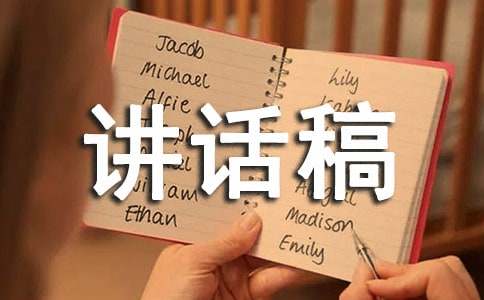 ���·���Ĺ����½�����ͨ��