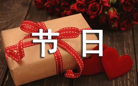 �Խ���Ϊ���������