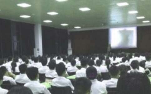 �йؾ�Ƹ�೤�ݽ���3ƪ