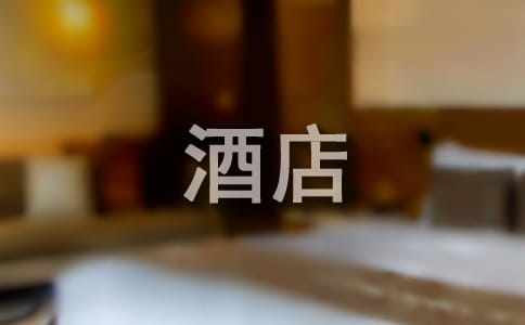 �Ƶ�����ҽ��ܼ���4ƪ