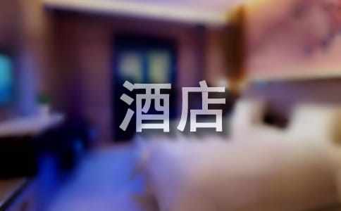 ���Ƽ����Ƶ���ʵϰ���淶�ļ�����ƪ