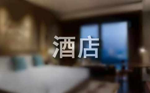 ��ѧ���Ƶ�ʵϰ���漯��15ƪ