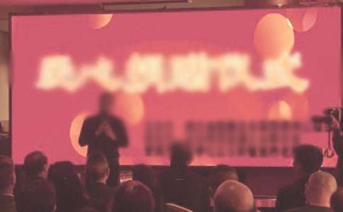 �������ʽ��л��