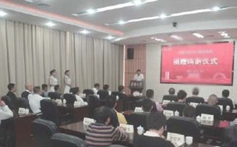 ��ѧ��Ʒ������ʽ������