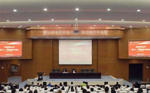 ���ڿ�ѧ�����ʦ���Ը�