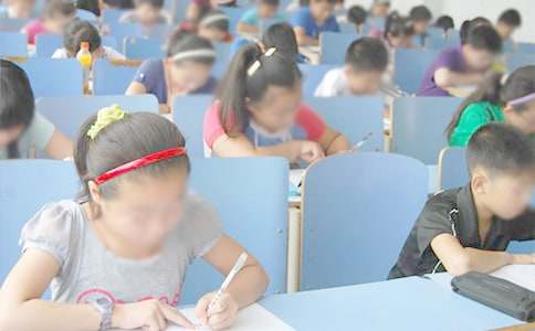 Сѧ���Ŀ��Է�˼���ļ���6ƪ