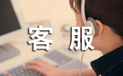 �ͷ��������ƻ�(�ϼ�15ƪ)