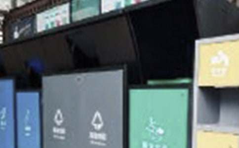 ��������������ܽ�