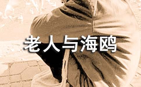 �������뺣Ÿ�������ѧ��˼����