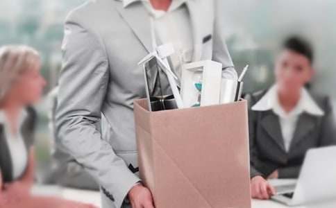 【精品】离职承诺书四篇