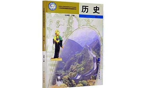 高二历史教学计划汇编(15篇)