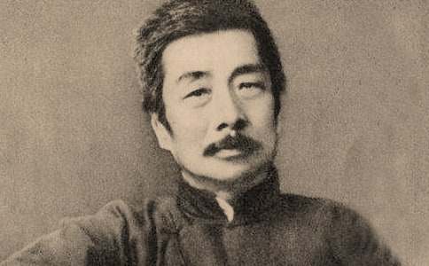 鲁迅句子说说(通用40句)