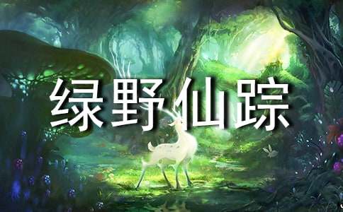 ����Ұ���١�����о��䡾15ƪ��