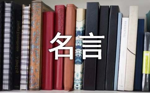 �𲨵�������¼��ȫ