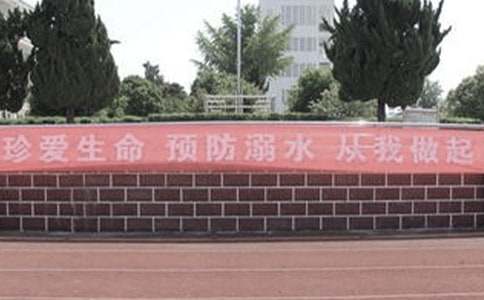 ��ȫ����ˮ�а�̰���ͨ��6ƪ��