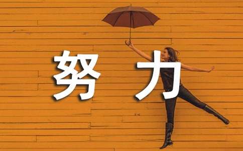 Ŭ������˵˵��ͨ��40�䣩