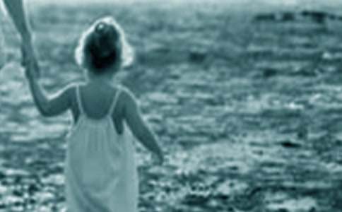 读《海的女儿》有感(集锦15篇)